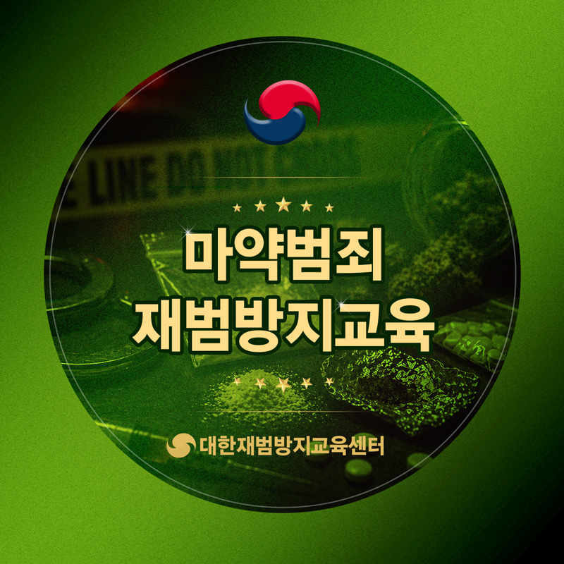 간단하게 교육 받았지만 필요한 내용이 많은 것 같아요!! 잘 들었습니다!