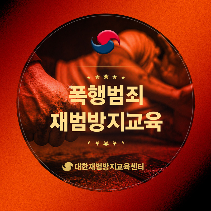 내용 좋았습니다