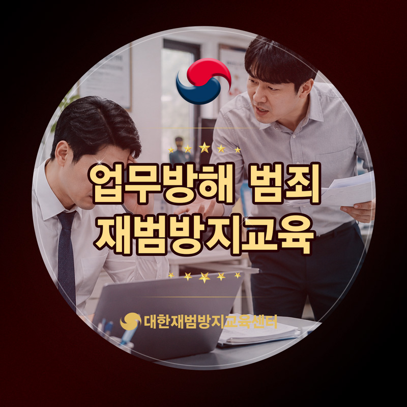 검색하다가 알게 되었습니다