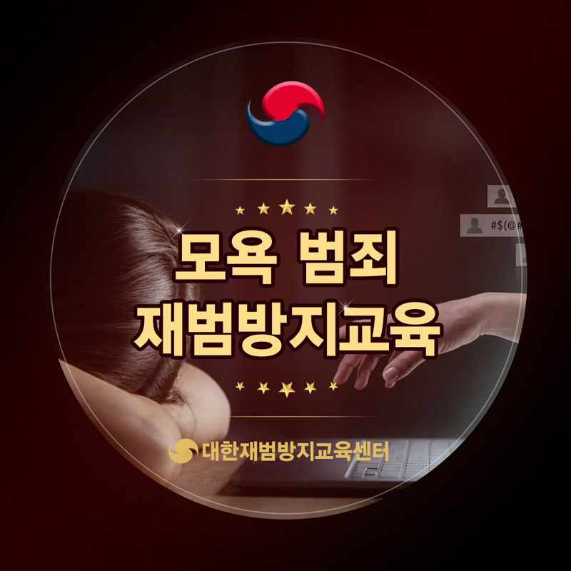 핸드폰으로 수강되서 수료했습니다
