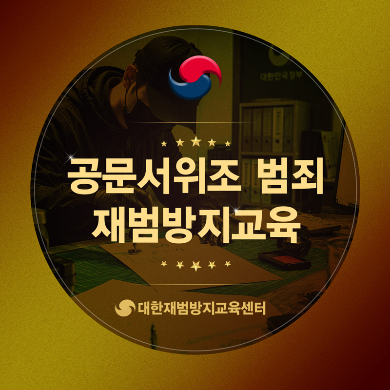 가입 후 수료하였습니다