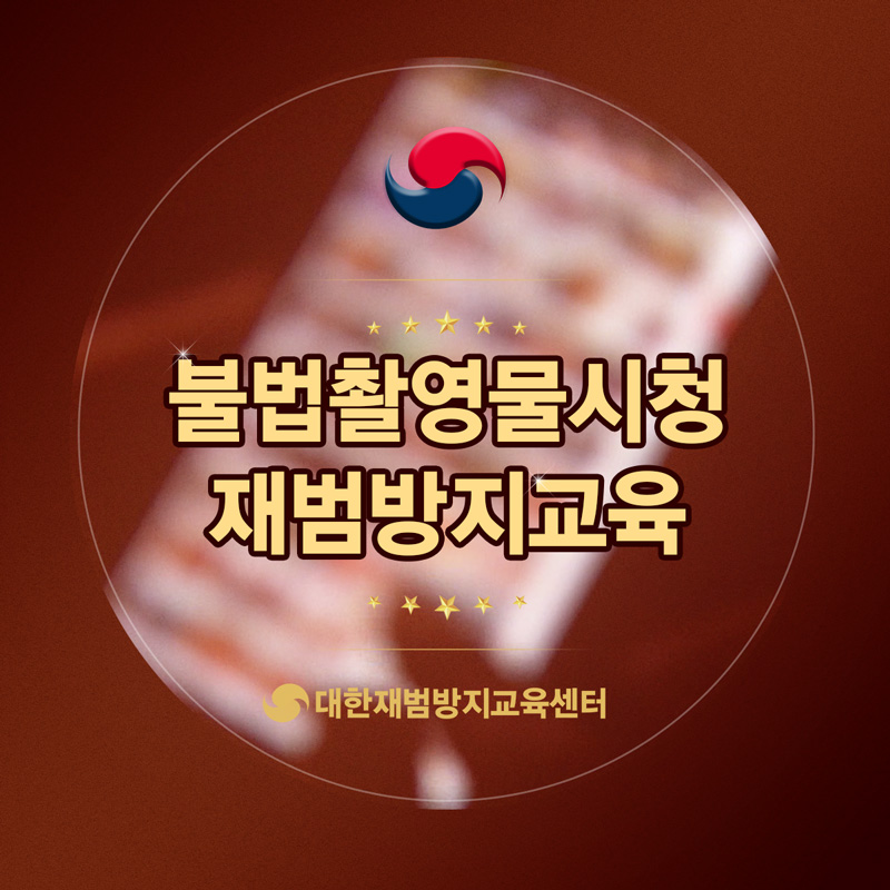친구와 같이 수강했습니다