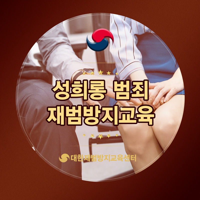 교육내용 좋았습니다!!!!