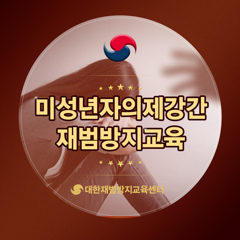수료증 발급 !