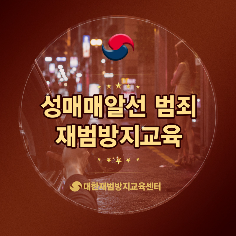 반성합니다...
