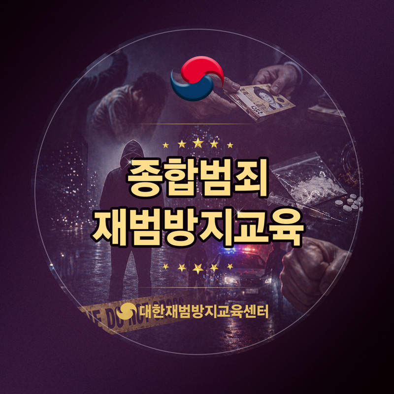 퇴근후 수강했습니다