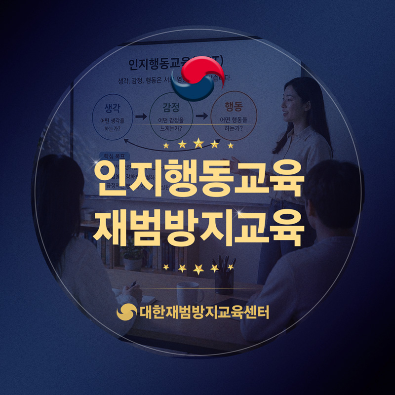 반성합니다...