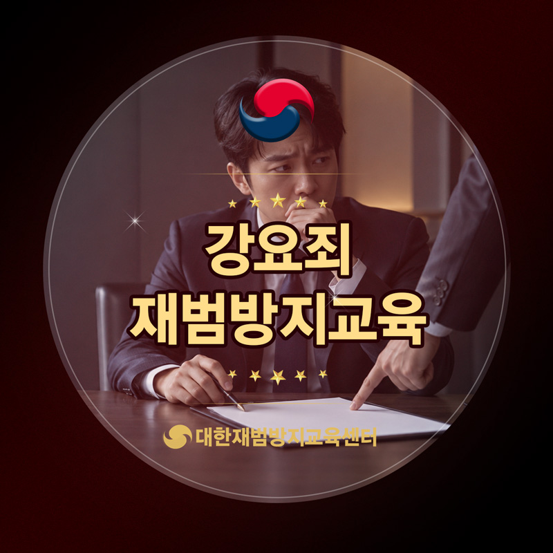 상대방 생각을 하지않은점 후회합니다