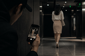 카메라등이용촬영