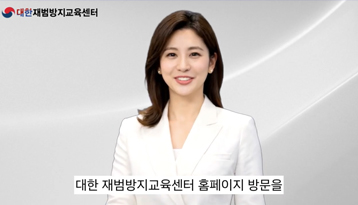 동영상 강의 썸네일